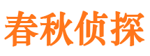 洛龙找人公司